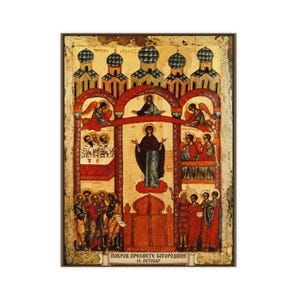 Pokrov Presvete Bogorodice Orthodox Icon Poster, Protection of the Theotokos, Serbian Icon Matte Art Print, Pravoslavna Ikona, Wall Art image 4