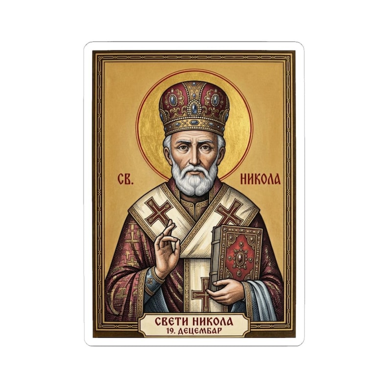 Adesivo com o ícone de São Nicolau, o Taumaturgo, santo ortodoxo sérvio, Pravoslavna Nalepnica, decalque de vinil recortado. imagem 1