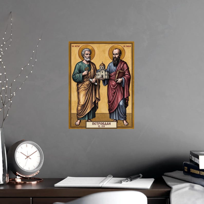 Sveti Petar i Pavle Orthodox Icon Poster, Saints Peter and Paul, Serbian Apostles, Petrovdan, Pravoslavna Ikona, Wall Art image 6