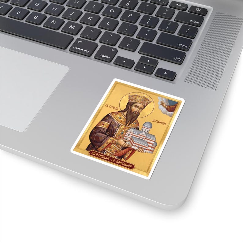 Sveti Stefan Dečanski Color Icon Sticker, Mratindan, Serbian Orthodox Saint King, Stefan of Dečani, Pravoslavna Nalepnica, Die-Cut Vinyl Dec image 2