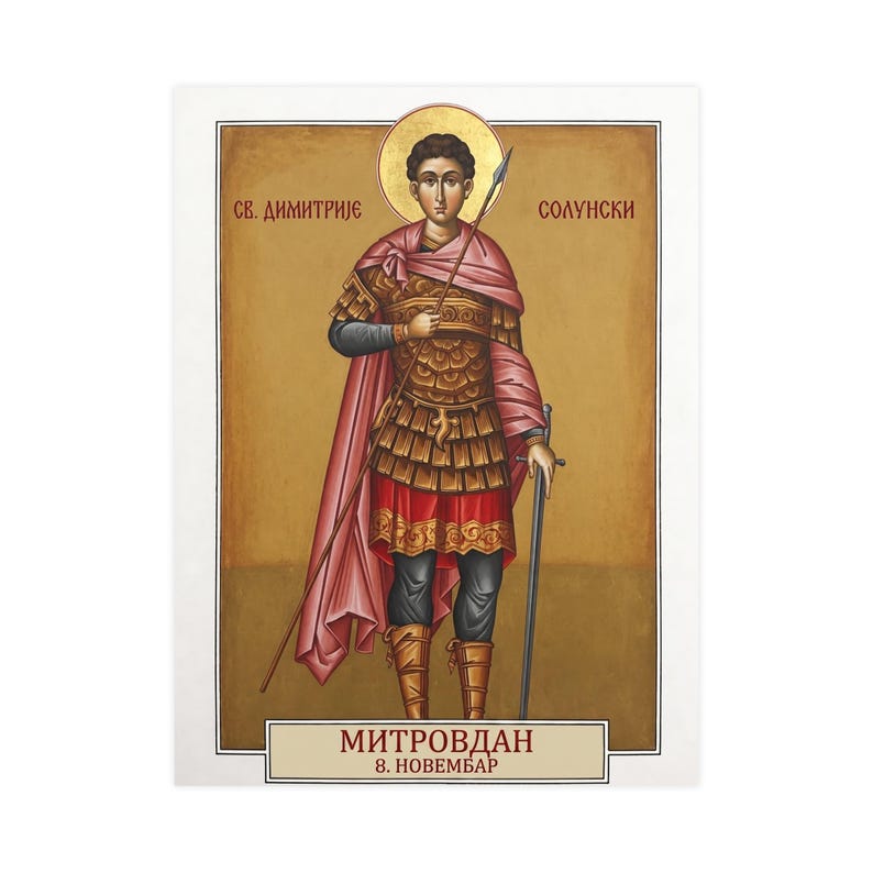 Sveti Dimitrije Solunski orthodoxe icoon poster, Sint Demetrius van Thessaloniki, Servische krijger Saint, Mitrovdan, Pravoslavna Ikona, Wall Ar afbeelding 1
