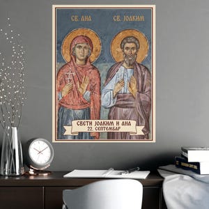 Plakat z ikoną prawosławną Sveti Joakim i Ana, Saints Joachim and Anne, Serbian Saints Matte Art Print, Pravoslavna Ikona, Wall Art zdjęcie 2