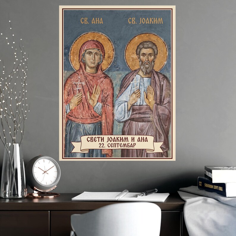 Plakat z ikoną prawosławną Sveti Joakim i Ana, Saints Joachim and Anne, Serbian Saints Matte Art Print, Pravoslavna Ikona, Wall Art zdjęcie 2