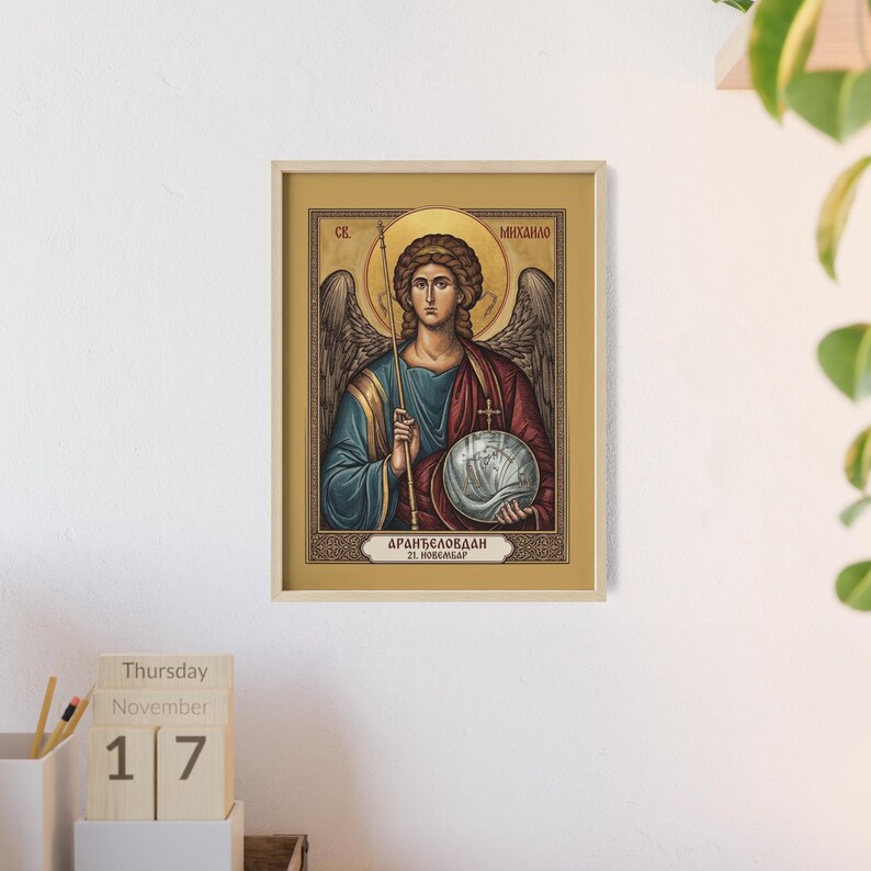 Sveti Arhanđel Mihailo Framed Orthodox Icon, Natural Wood Frame, Serbian Saint Wall Art, Ready to Hang image 4