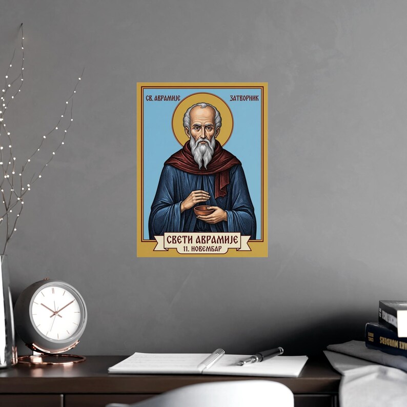 Sveti Avramije Zatvornik Orthodox Icon Poster, Serbian Saint Matte Art Print, Pravoslavna Ikona, Wall Art image 6