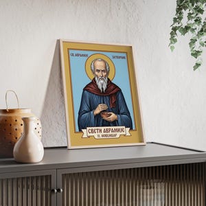 Sveti Avramije Zatvornik Framed Orthodox Icon, Natural Wood Frame, Serbian Saint Wall Art, Ready to Hang Bild 3