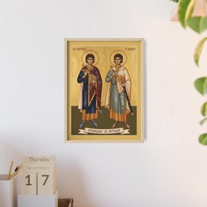 Sveti Sergije i Vakho (Srđevdan) Framed Orthodox Icon, Natural Wood Frame, Serbian Saint Wall Art, Ready to Hang image 4