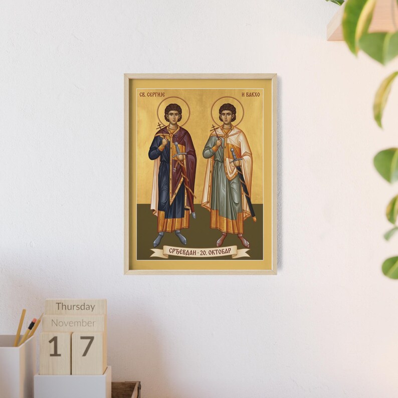 Sveti Sergije i Vakho (Srđevdan) Framed Orthodox Icon, Natural Wood Frame, Serbian Saint Wall Art, Ready to Hang image 4
