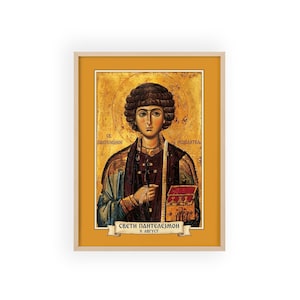 Sveti Pantelejmon (Saint Panteleimon) Framed Orthodox Icon, Natural Wood Frame, Serbian Saint Wall Art, Ready to Hang image 1