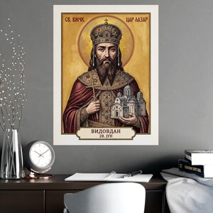 Sveti Car Lazar Orthodox Icon Poster, Serbian Great-Martyr, Kosovo Vidovdan, Pravoslavna Ikona, Wall Art image 2