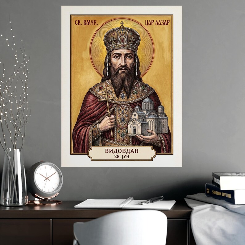 Sveti Car Lazar Orthodox Icon Poster, Serbian Great-Martyr, Kosovo Vidovdan, Pravoslavna Ikona, Wall Art image 2