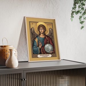 Sveti Arhanđel Mihailo Framed Orthodox Icon, Natural Wood Frame, Serbian Saint Wall Art, Ready to Hang image 3