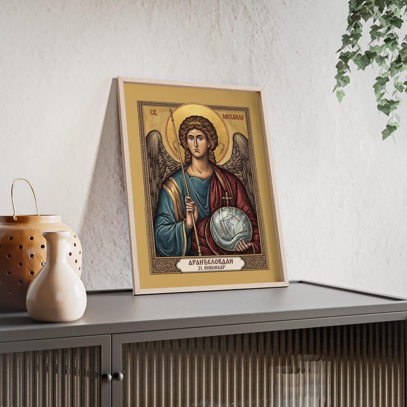 Sveti Arhanđel Mihailo Framed Orthodox Icon, Natural Wood Frame, Serbian Saint Wall Art, Ready to Hang image 3