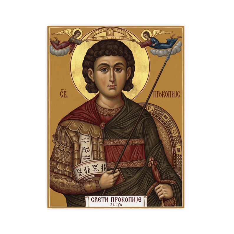 Sveti Prokopije Orthodox Icon Poster, Saint Procopius Warrior Saint, Serbian Matte Art Print, Pravoslavna Ikona, Wall Art image 4