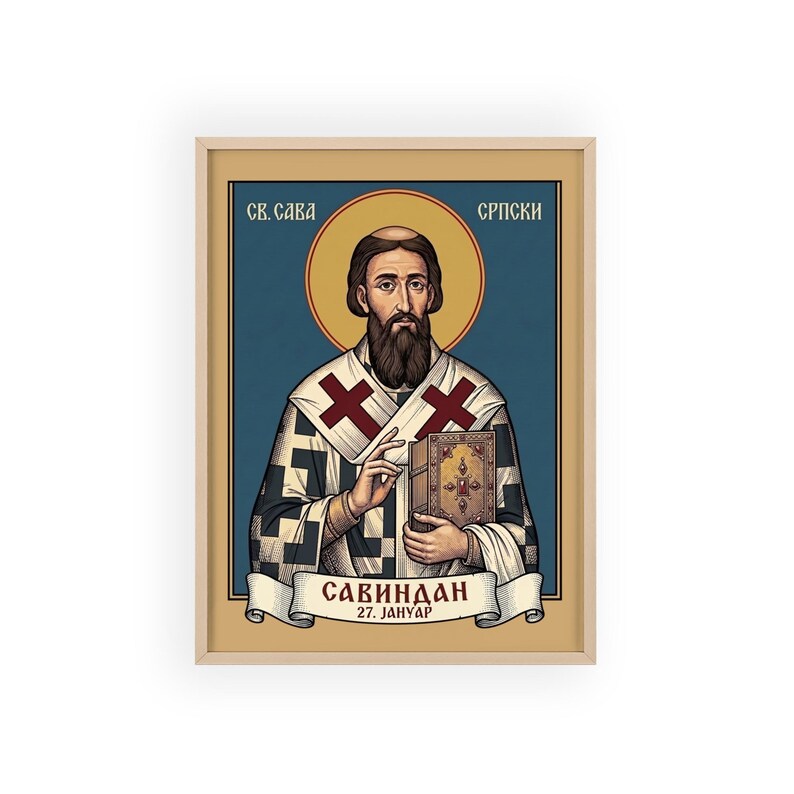 Sveti Sava Framed Orthodox Icon, Natural Wood Frame, Serbian Saint Wall Art, Ready to Hang image 1