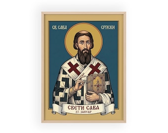 Ingelijste orthodoxe icoon van Sveti Sava, lijst van natuurlijk hout, Servische heilige wanddecoratie, klaar om op te hangen.