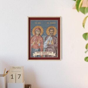 Sveti Joakim i Ana (Saints Joachim and Anna) Framed Orthodox Icon, Natural Wood Frame, Serbian Saint Wall Art, Ready to Hang image 4