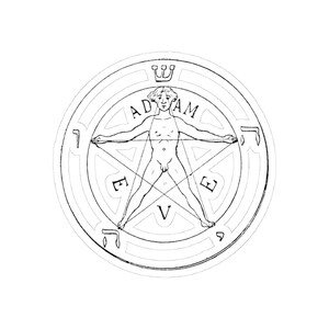 Pentagrams from La Clef de la Magie Noire (1897) by Stanisla Sticker, Antique 1897 Engraving, Vintage Devotional Art, Dark Academia Vinyl De image 4