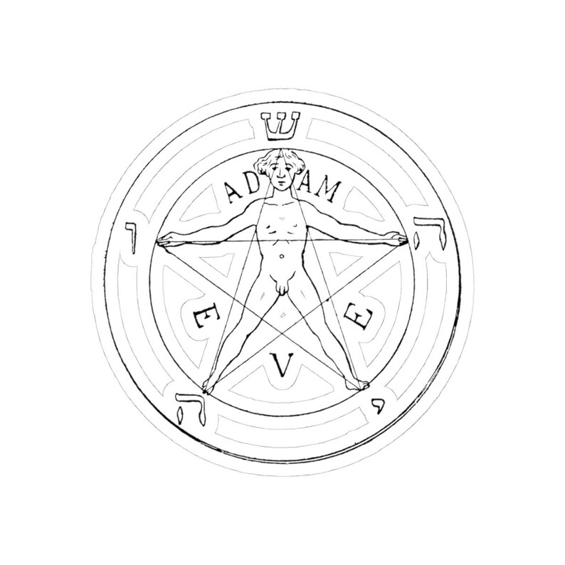 Pentagrams from La Clef de la Magie Noire (1897) by Stanisla Sticker, Antique 1897 Engraving, Vintage Devotional Art, Dark Academia Vinyl De image 4