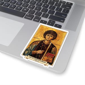 Sveti Pantelejmon Kleuricoon Sticker, Heilige Panteleimon de Genezer, Servisch-orthodoxe heilige, Pravoslavna Nalepnica, Gestanst vinyl afbeelding 5