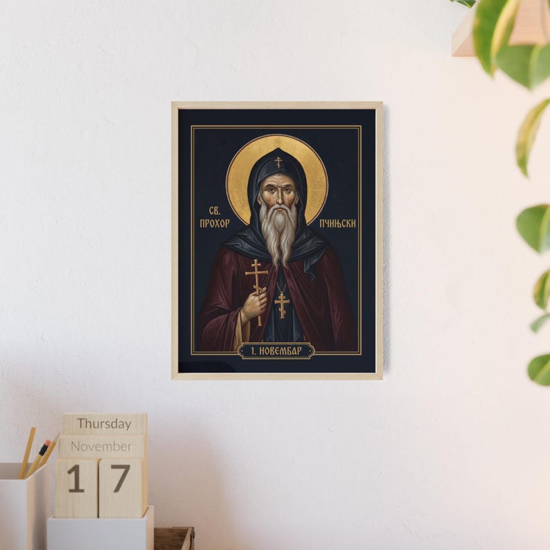 Icône orthodoxe encadrée de Sainte Prohor Pčinjski, cadre en bois naturel, décoration murale représentant une sainte serbe, prête à être accrochée. image 4