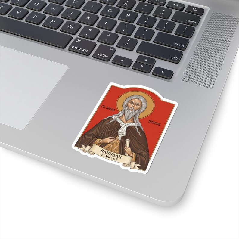 Sveti Ilija Color Icon Sticker, Saint Elijah Serbian Orthodox Saint, Pravoslavna Nalepnica, Ilindan, Die-Cut Vinyl Decal Bild 2