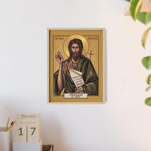 Sveti Jovan Krstitlej Framed Orthodox Icon, Natural Wood Frame, Serbian Saint Wall Art, Ready to Hang image 4