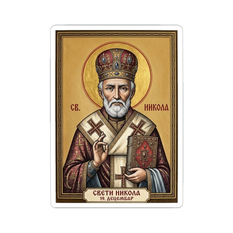 Adesivo com o ícone de São Nicolau, o Taumaturgo, santo ortodoxo sérvio, Pravoslavna Nalepnica, decalque de vinil recortado. imagem 7