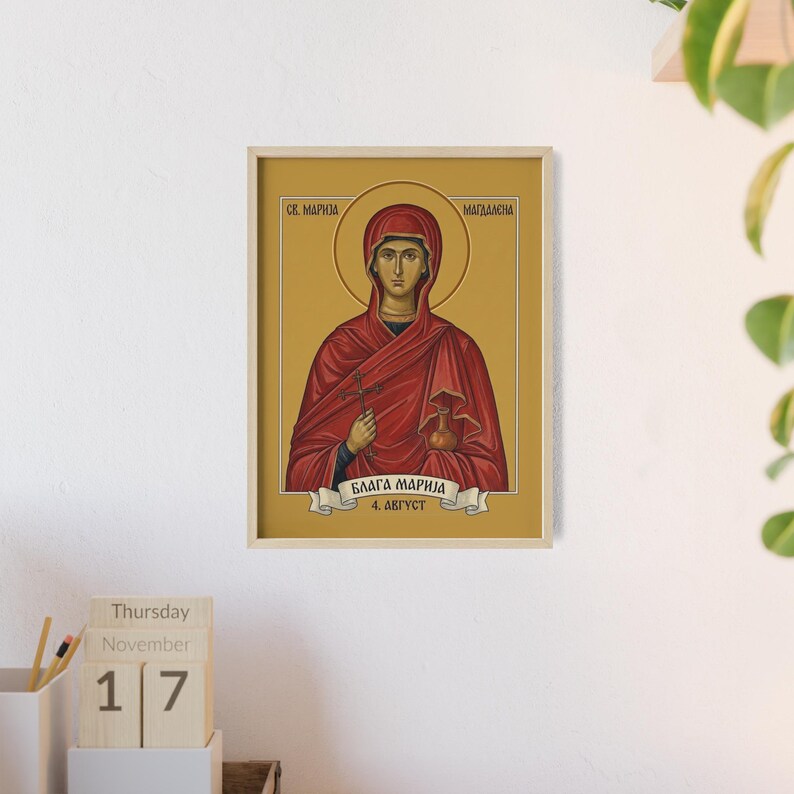 Ingelijste orthodoxe icoon van Blaga Marija (Sveta Marija Magdalena), lijst van natuurlijk hout, Servische heilige muurdecoratie, klaar om op te hangen. afbeelding 4