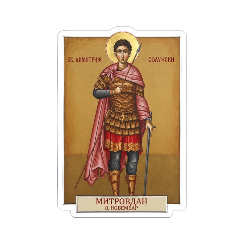 Naklejka z ikoną Sveti Dimitrije Solunski, Święty Demetriusz z Salonik, Serbski Prawosławny Święty Wojownik, Mitrovdan, Pravoslavna Nalepnica, Di zdjęcie 4