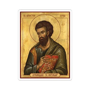 Sveti Apostol Luka Color Icon Sticker, Lukindan, Saint Luke the Evangelist, Serbian Orthodox Saint, Pravoslavna Nalepnica, Die-Cut Vinyl image 1