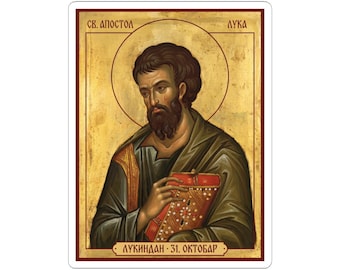 Adesivo con icona colorata di Sveti Apostol Luka, Lukindan, San Luca Evangelista, Santo ortodosso serbo, Pravoslavna Nalepnica, Vinile fustellato