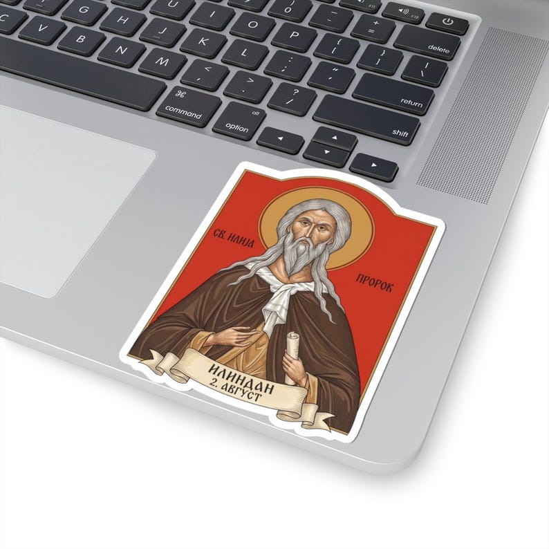 Sveti Ilija Color Icon Sticker, Saint Elijah Serbian Orthodox Saint, Pravoslavna Nalepnica, Ilindan, Die-Cut Vinyl Decal Bild 5