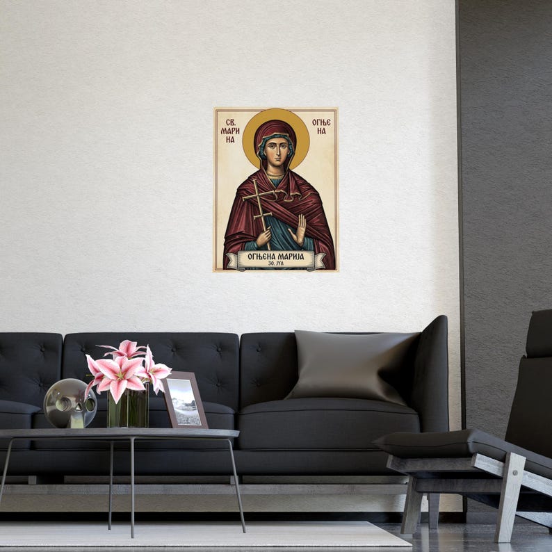 Ognjena Marija Sveta Marina Orthodox Icon Poster, Serbian Saint Matte Art Print, Pravoslavna Ikona, Wall Art image 3