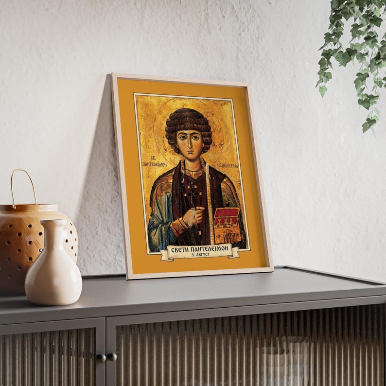 Sveti Pantelejmon (Saint Panteleimon) Framed Orthodox Icon, Natural Wood Frame, Serbian Saint Wall Art, Ready to Hang image 3