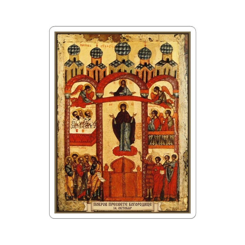 Pokrov Presvete Bogorodice Color Icon Sticker, Protection of the Theotokos, Serbian Orthodox Icon, Pravoslavna Nalepnica, Die-Cut Vinyl image 4