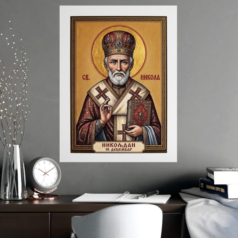 Sveti Nikola Orthodox Icon Poster, Saint Nicholas the Wonderworker, Serbian Saint Matte Art Print, Pravoslavna Ikona, Wall Art image 2