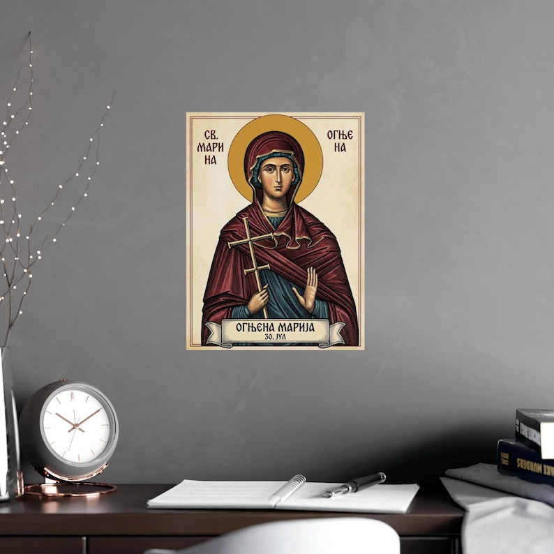 Ognjena Marija Sveta Marina Orthodox Icon Poster, Serbian Saint Matte Art Print, Pravoslavna Ikona, Wall Art image 6