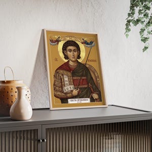 Sveti Prokopije Framed Orthodox Icon, Natural Wood Frame, Serbian Saint Wall Art, Ready to Hang image 3