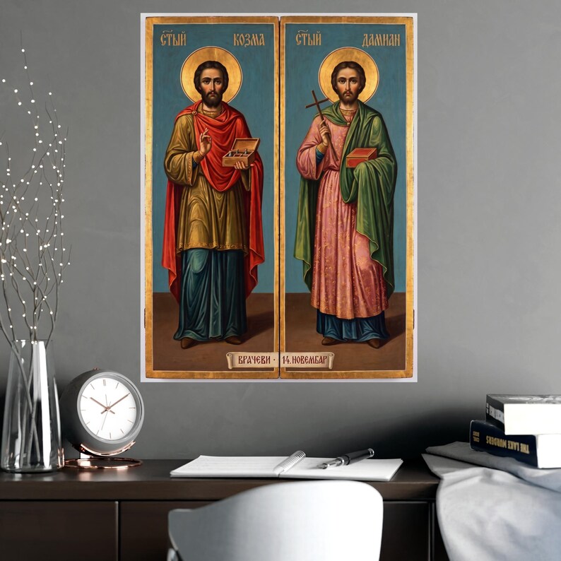 Sveti Kozma i Damjan Orthodox Icon Poster, Vračevi, Saints Cosmas and Damian, Serbian Saints Matte Art Print, Pravoslavna Ikona, Wall Art image 2