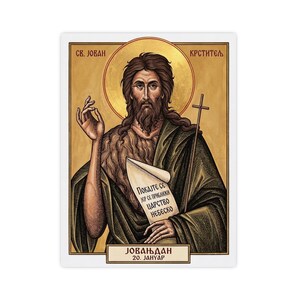 Sveti Jovan Krstitelj Orthodox Icon Poster, Saint John the Baptist, Serbian Saint Matte Art Print, Pravoslavna Ikona, Wall Art Bild 4