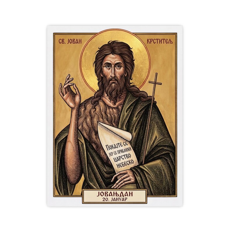 Sveti Jovan Krstitelj Orthodox Icon Poster, Saint John the Baptist, Serbian Saint Matte Art Print, Pravoslavna Ikona, Wall Art Bild 4