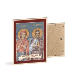 Sveti Joakim i Ana (Saints Joachim and Anna) Framed Orthodox Icon, Natural Wood Frame, Serbian Saint Wall Art, Ready to Hang image 2