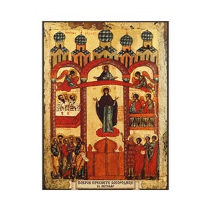 Pokrov Presvete Bogorodice Orthodox Icon Poster, Protection of the Theotokos, Serbian Icon Matte Art Print, Pravoslavna Ikona, Wall Art image 1