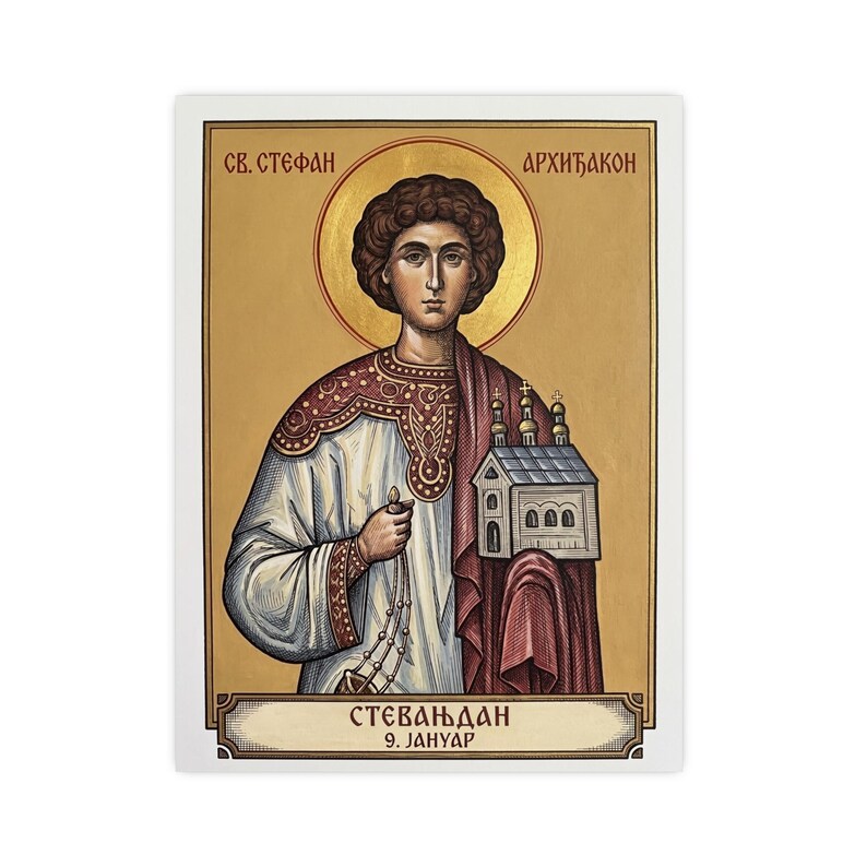 Sveti Stefan Arhiđakon Orthodox Icon Poster, Sint Stefanus de Eerste Martelaar, Servische Heilige Matte Kunstprint, Pravoslavna Ikona, Muurdecoratie afbeelding 4