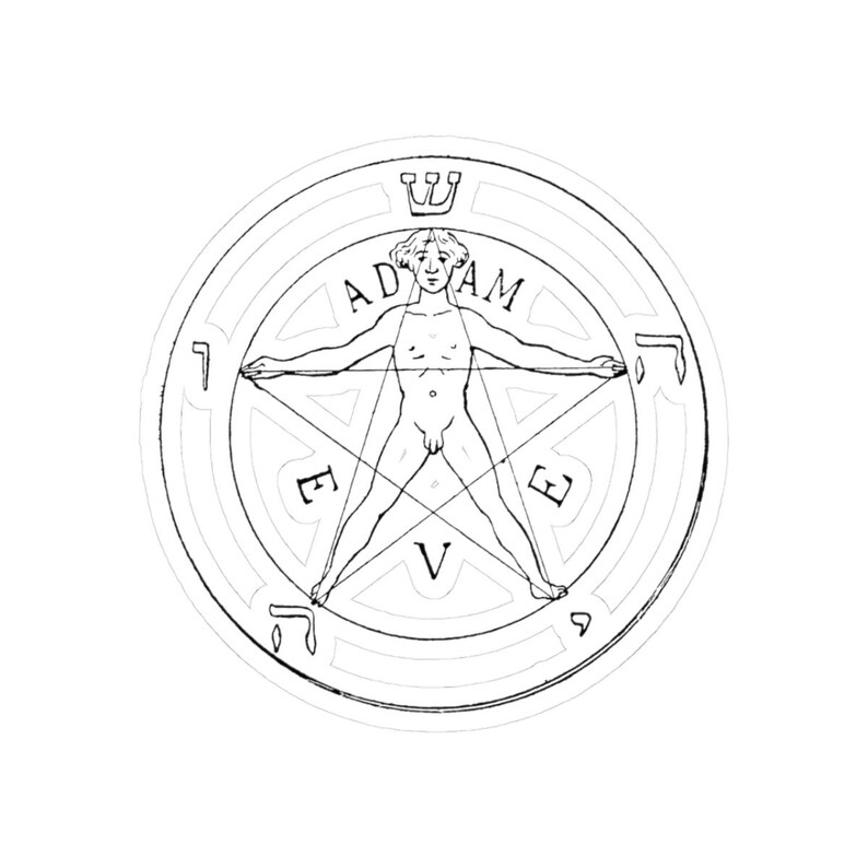 Pentagrams from La Clef de la Magie Noire (1897) by Stanisla Sticker, Antique 1897 Engraving, Vintage Devotional Art, Dark Academia Vinyl De image 1