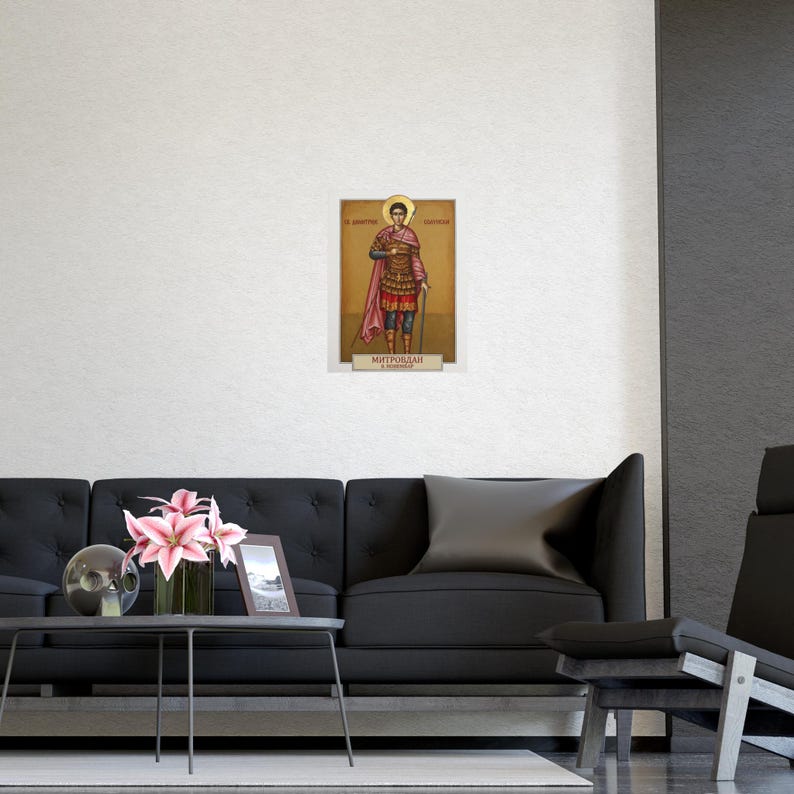 Sveti Dimitrije Solunski orthodoxe icoon poster, Sint Demetrius van Thessaloniki, Servische krijger Saint, Mitrovdan, Pravoslavna Ikona, Wall Ar afbeelding 5