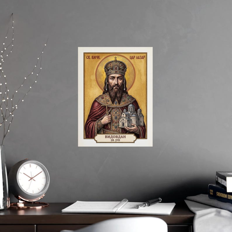 Sveti Car Lazar Orthodox Icon Poster, Serbian Great-Martyr, Kosovo Vidovdan, Pravoslavna Ikona, Wall Art image 6