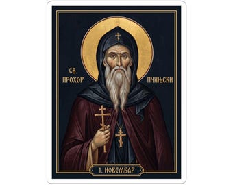 Adesivo icona colore Sveti Prohor Pčinjski, San Prohor di Pcinja, Santo eremita ortodosso serbo, Pravoslavna Nalepnica, Vinile fustellato