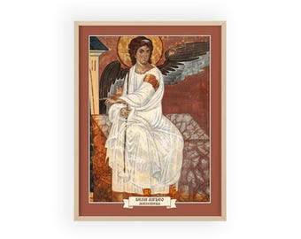 The White Angel of Mileševa Framed Fresco Art, Beli Anđeo Serbian Orthodox Wall Art, Natural Wood Frame, Ready to Hang
